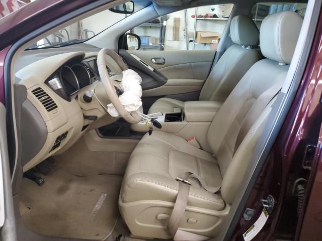 2014 Nissan Murano S