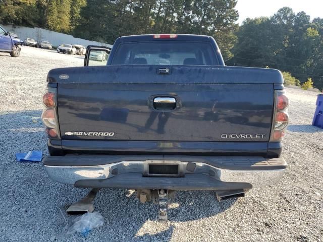 2005 Chevrolet Silverado C1500