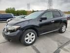 2009 Nissan Murano S