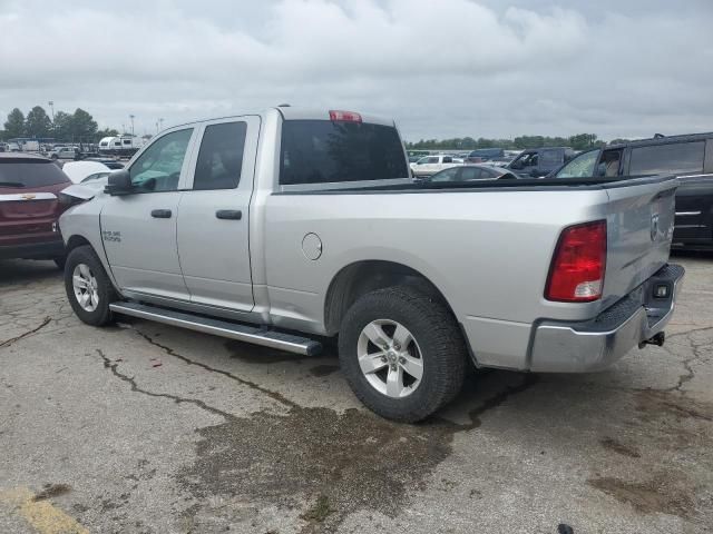 2017 Dodge RAM 1500 ST