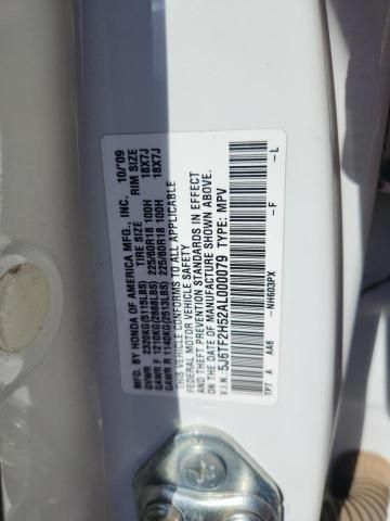2010 Honda Accord Crosstour EXL