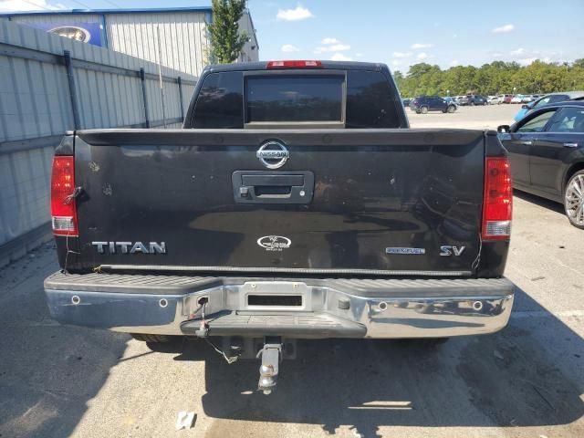 2015 Nissan Titan S