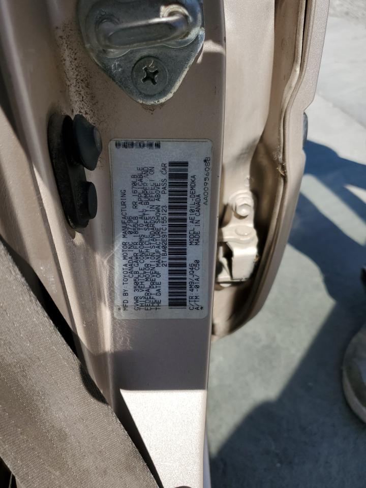 1996 Toyota Corolla