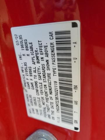 2007 Honda Accord LX