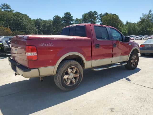 2007 Ford F150 Supercrew