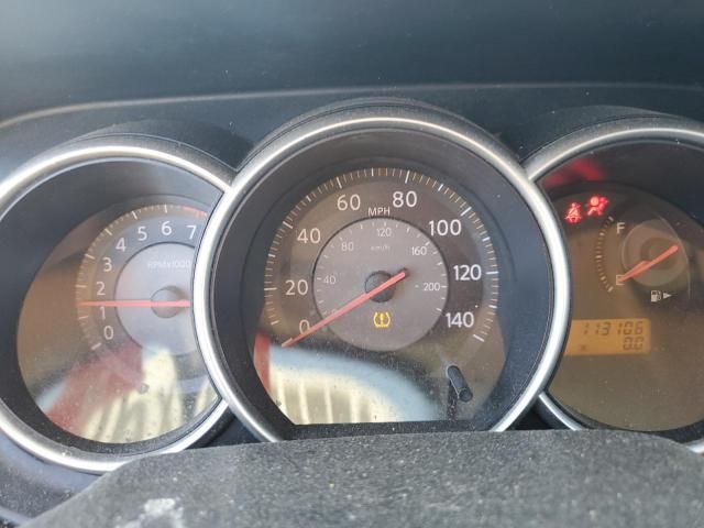 2008 Nissan Versa S
