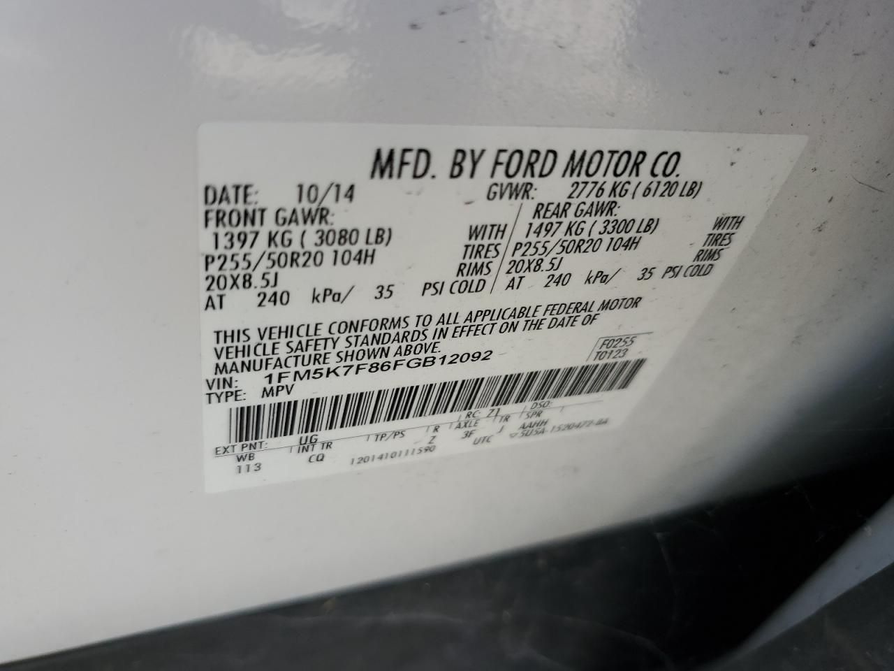 2015 Ford Explorer Limited