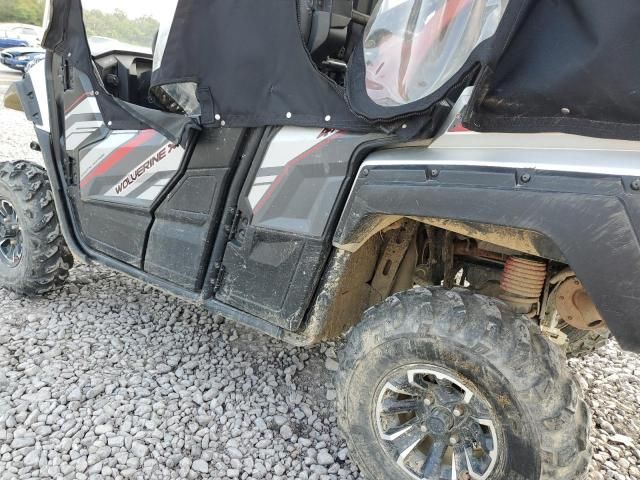2018 Yamaha YXF850 ES-ATV AND Utility Vehicles ATV