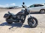 2015 Victory Gunner