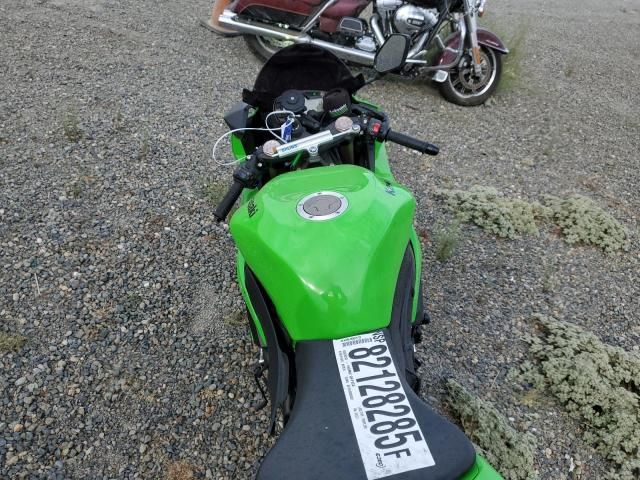 2009 Kawasaki ZX600 R