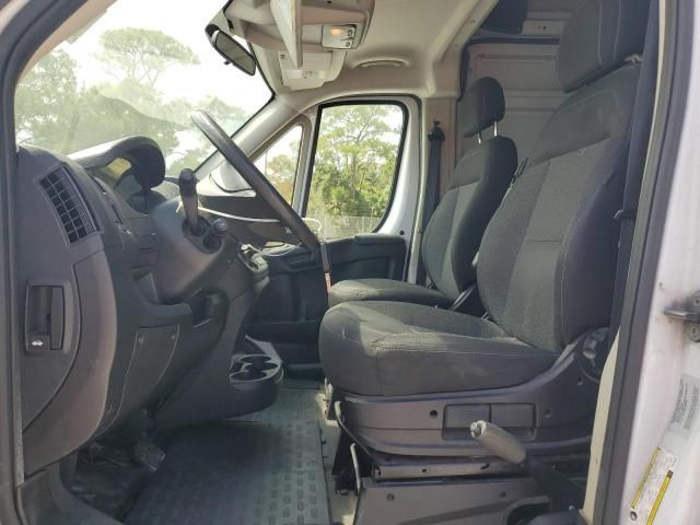 2015 Dodge RAM Promaster 2500 2500 High