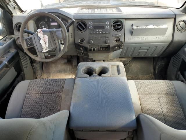 2015 Ford F250 Super Duty