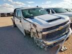 2024 Chevrolet Silverado K2500 Heavy Duty LT