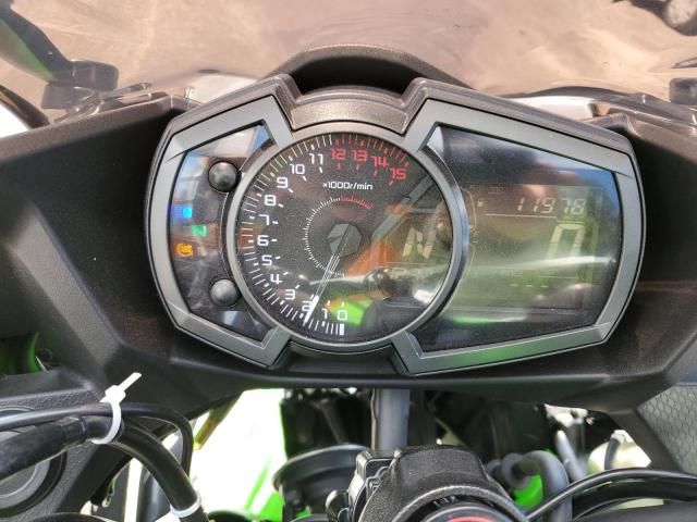 2022 Kawasaki EX400