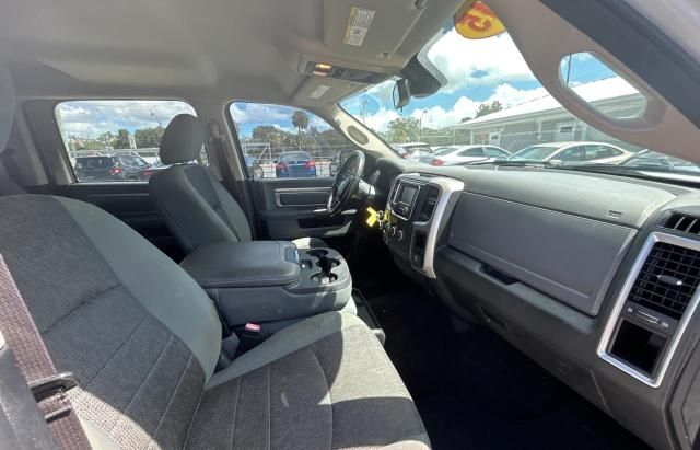 2015 Dodge RAM 1500 SLT