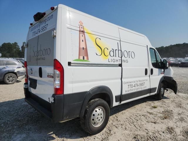 2019 Dodge RAM Promaster 1500 1500 High