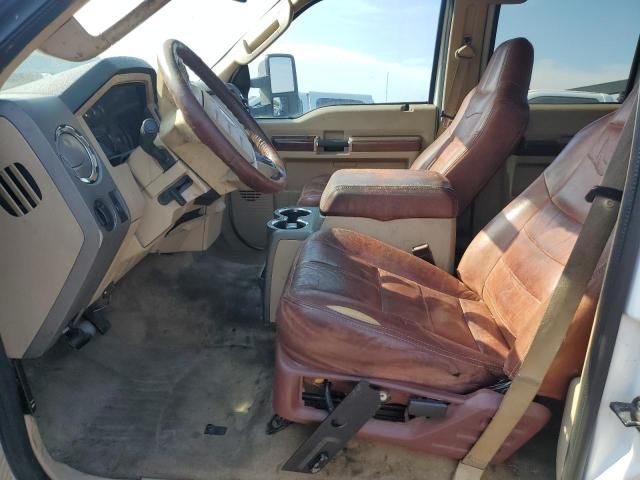 2008 Ford F250 Super Duty