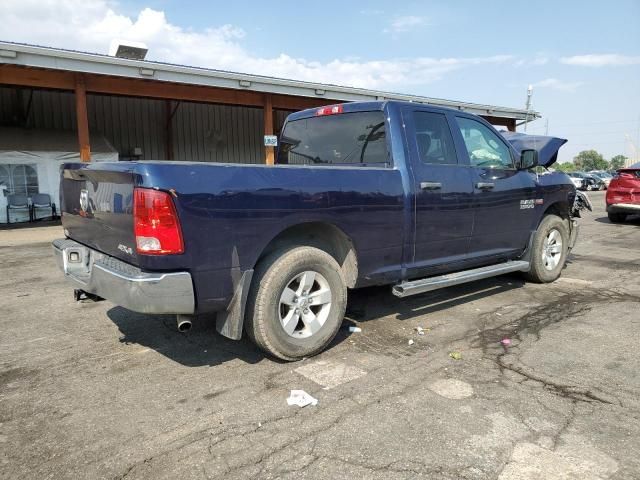 2016 Dodge RAM 1500 ST