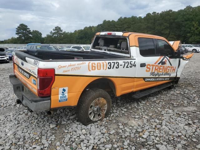 2020 Ford F250 Super Duty