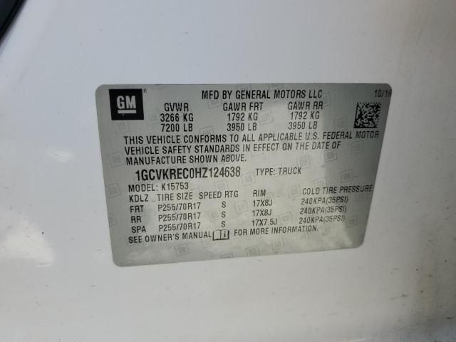 2017 Chevrolet Silverado K1500 LT