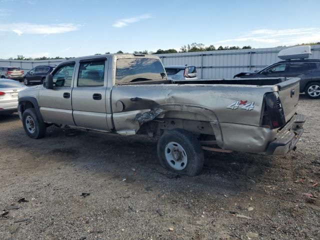 2002 Chevrolet Silverado K2500 Heavy Duty