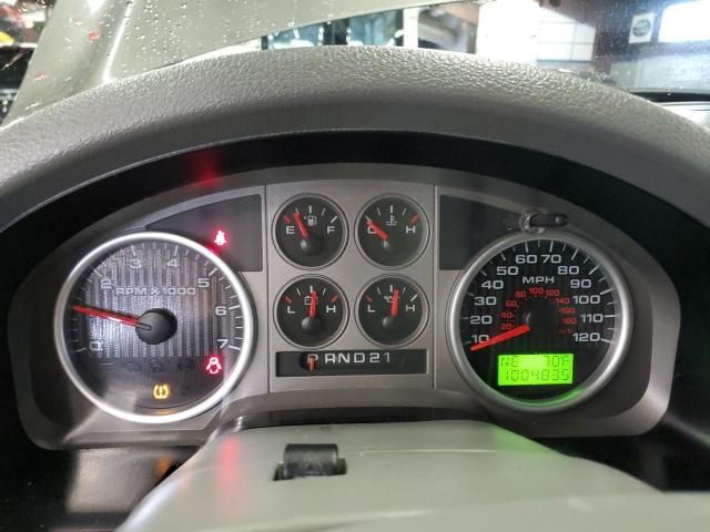 2008 Ford F150 Supercrew