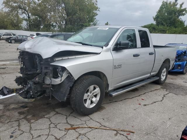2017 Dodge RAM 1500 ST