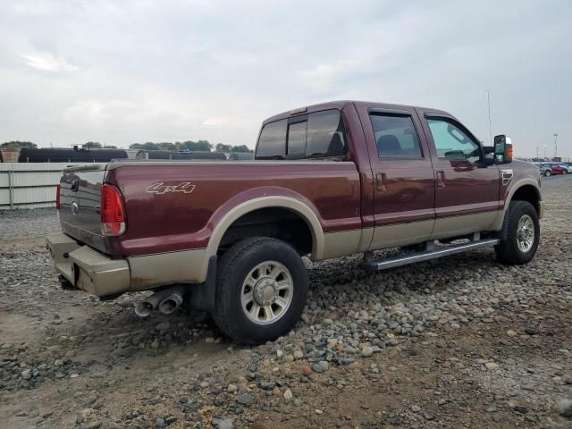 2010 Ford F350 Super Duty