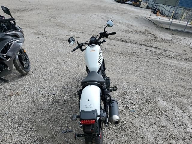 2021 Honda CMX500