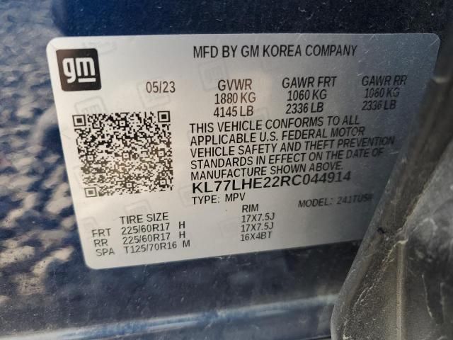 2024 Chevrolet Trax 1LT