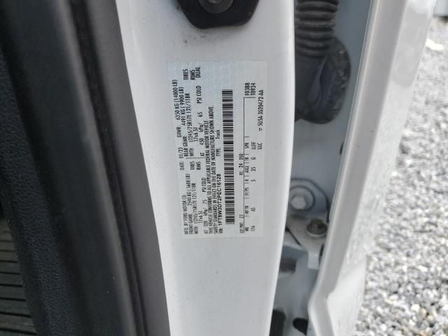 2023 Ford F350 Super Duty