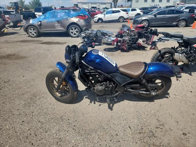 2025 Honda CMX500 A2