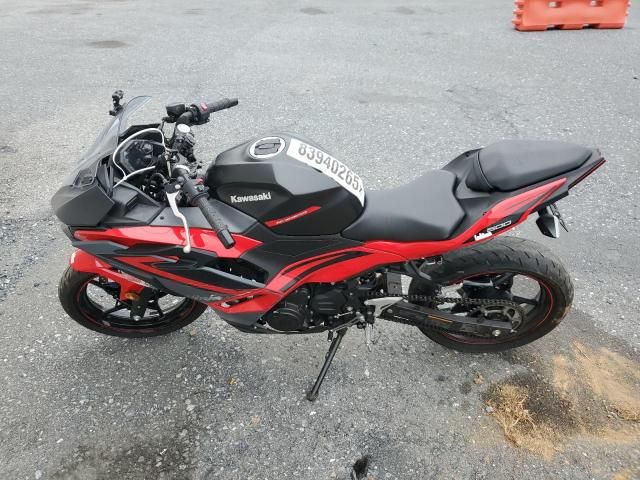 2024 Kawasaki EX500
