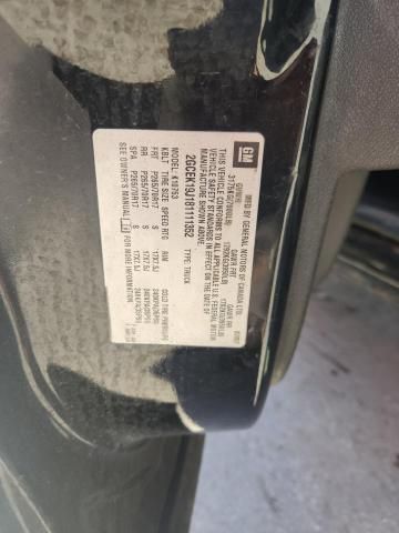 2008 Chevrolet Silverado K1500