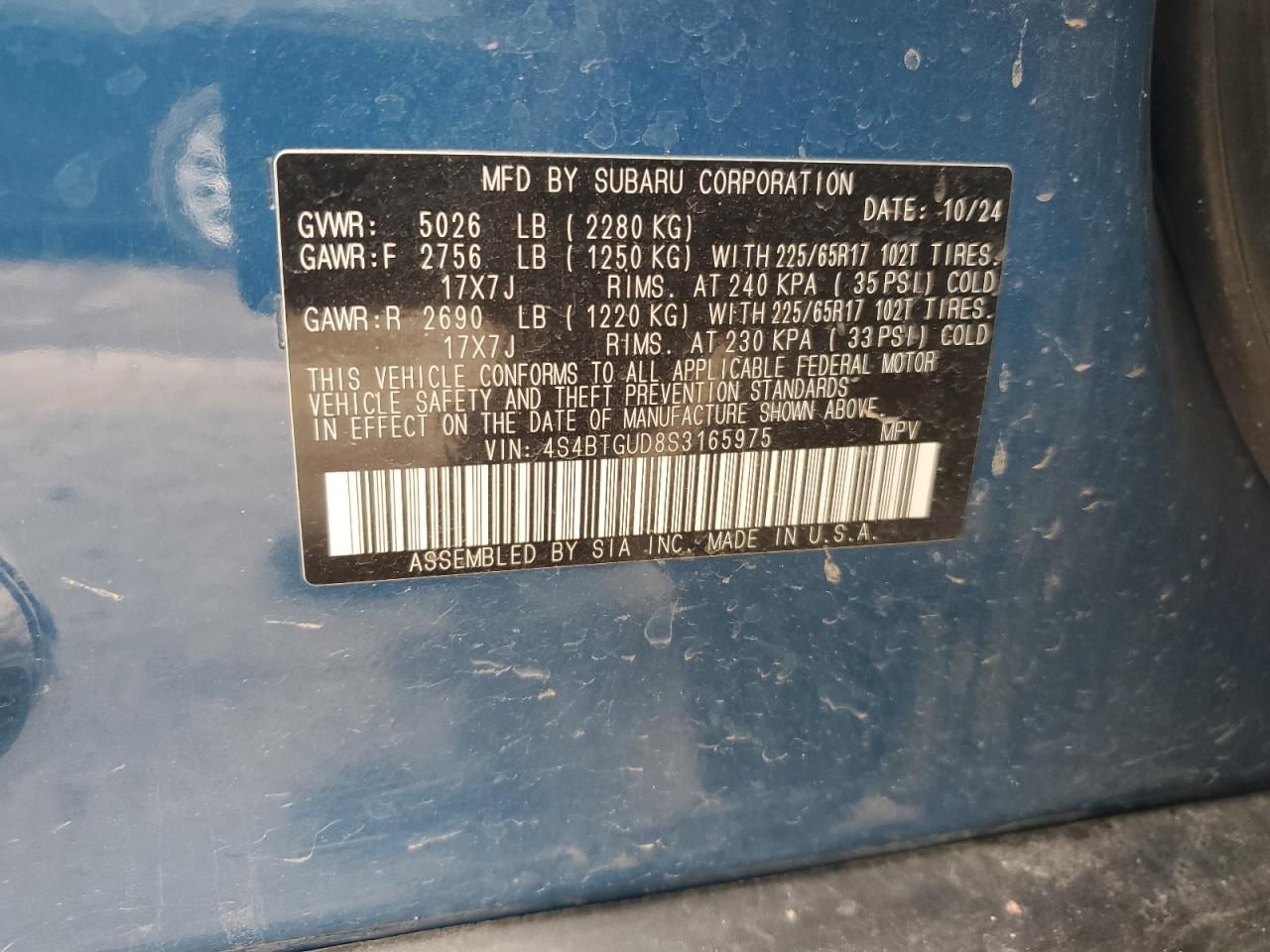 2025 Subaru Outback Wilderness