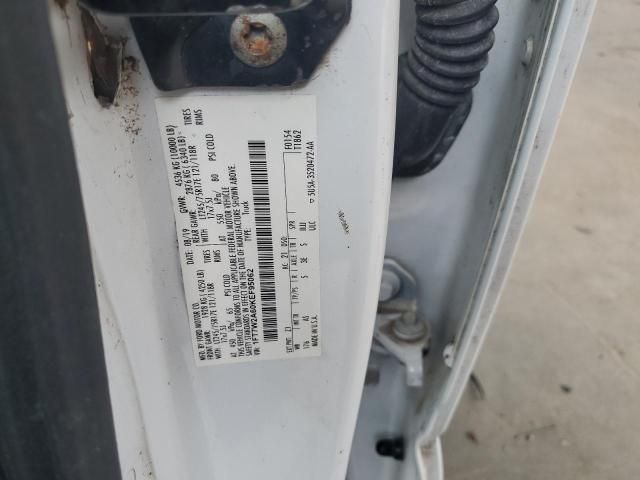 2019 Ford F250 Super Duty
