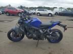 2024 Yamaha MT09