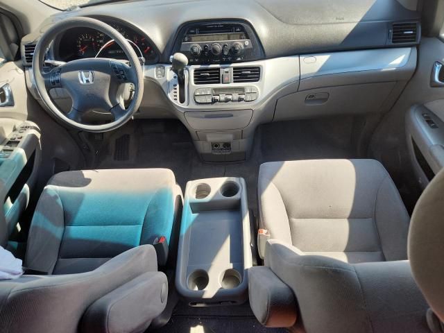 2010 Honda Odyssey EX