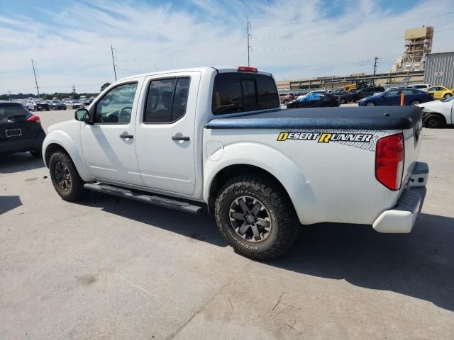 2015 Nissan Frontier S
