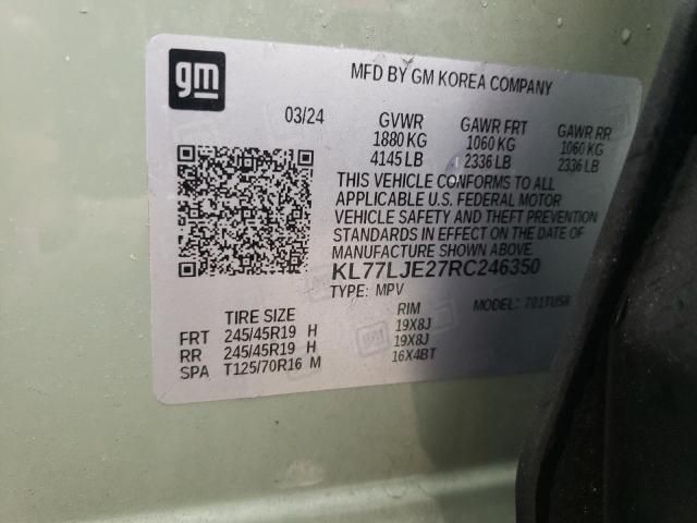2024 Chevrolet Trax 2RS