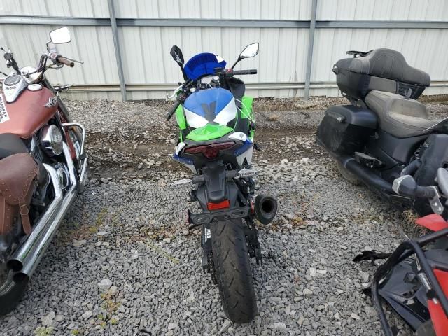 2024 Kawasaki EX500 A