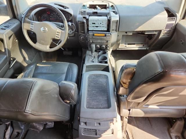2005 Nissan Armada