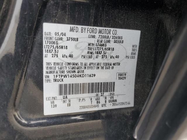 2004 Ford F150 Supercrew