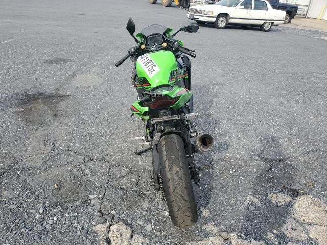 2023 Kawasaki ZX400 S