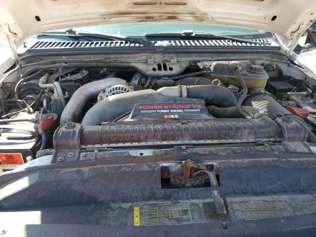 2006 Ford F350 SRW Super Duty