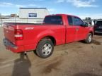 2007 Ford F150