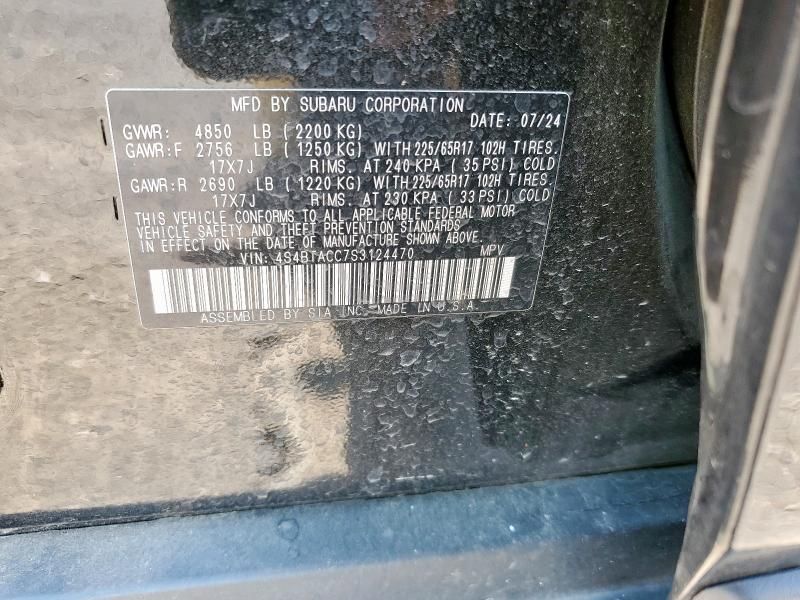 2025 Subaru Outback Premium