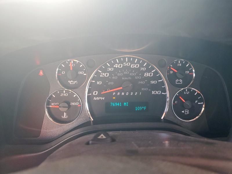 2008 Chevrolet Express G1500