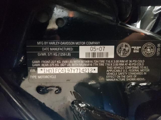 2007 Harley-Davidson Flhtcui