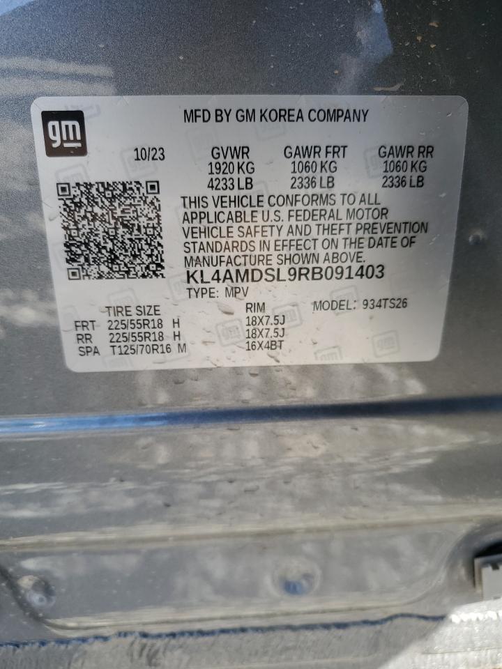 2024 Buick Encore gx Sport Touring